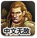 【AI改变生活】③AI如何赋能工业生产？
