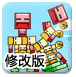 近34亿！A股再现“天价离婚案”，神州数码控制权或生变