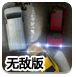 创新新材披露总额7亿元的对外担保，被担保方为云南创新合金有限公司