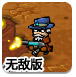 稀土出口管制加码：商务部连发新规后，高端半导体产业链迎新变量
