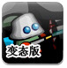 华为与海螺集团联合荣获UNIDO 2025全球包容性数字经济解决方案奖