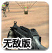 动荡中的娃哈哈：许思敏接任总经理，董事长空缺，多省市办事处电话无人接听或停机